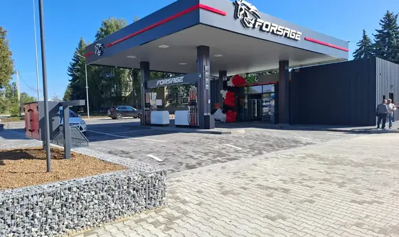 Forsage запускає АЗС на Хмельниччині