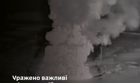 Безпілотники вразили дві станції нафтопроводів в Росії