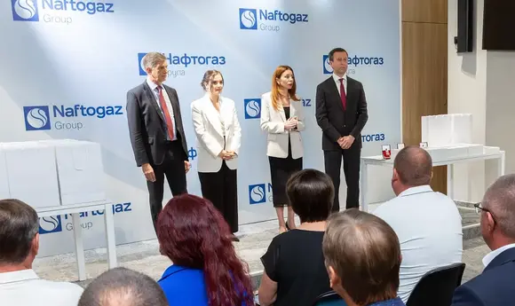 Гринчук нагородила 15 працівників «Укрнафти» 