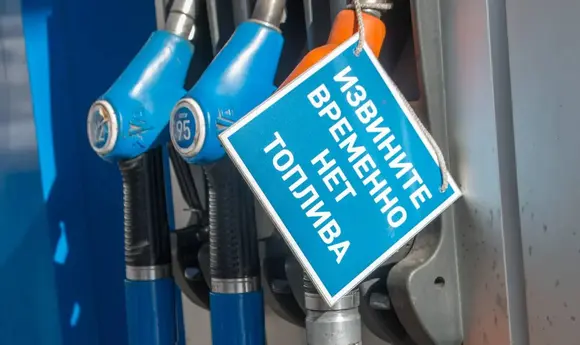 Нестача бензину в РФ посилюється, незалежні мережі тимчасово закриваються