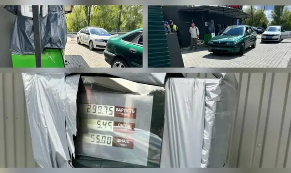 На Хмельниччині Податкова виявила незаконну АЗС