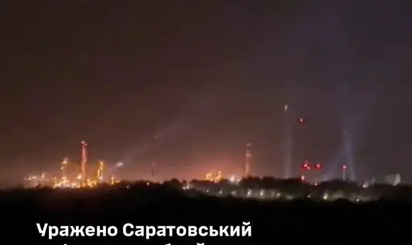 Сили оборони вразили Саратовський НПЗ в Росії