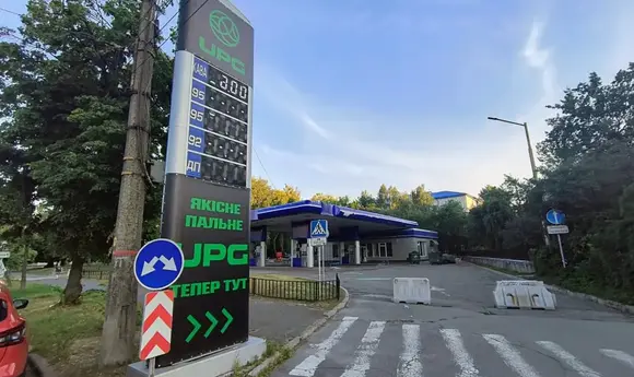 АМКУ розглянув ще 75 заявок UPG на оренду АЗС ANP і «Авіас»