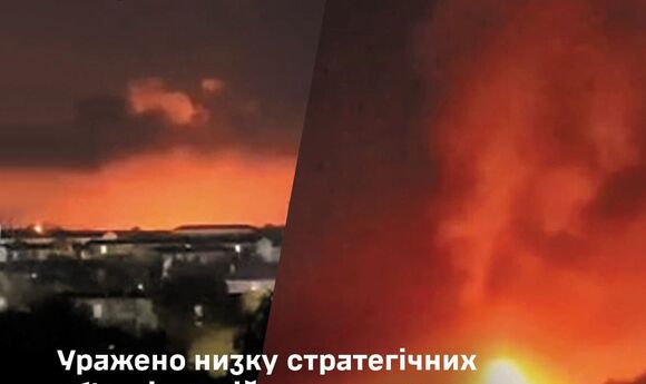 Безпілотники вразили два НПЗ та три станції нафтопроводів в Росії 