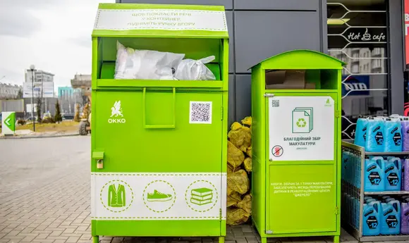 OKKO зібрала понад 56 тонн речей у III кварталі 