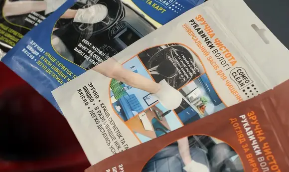 Comfo Clean тепер і в маркетах мережі БРСМ