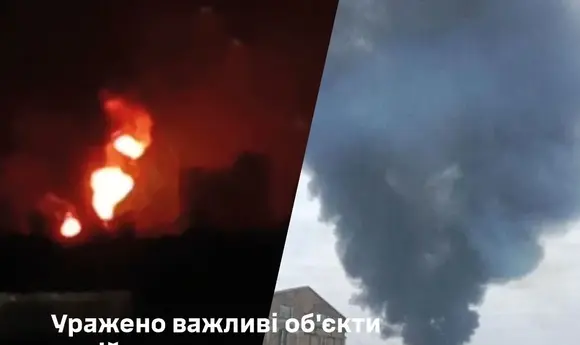 Сили оборони вразили два НПЗ в Росії та нафтобазу в Бердянську