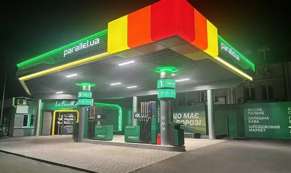 Parallel сплатила 1,1 млрд грн податків за 9 місяців 2025 р.