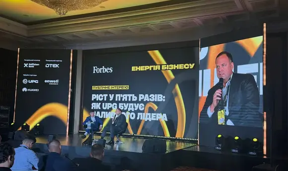 На супутні товари припадає 30% прибутку мережі UPG – Петренко