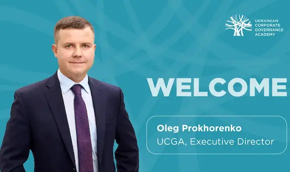 Олег Прохоренко став виконавчим директором UCGA
