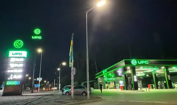 АМКУ дозволив UPG орендувати сумарно 349 АЗС ANP та «Авіас»