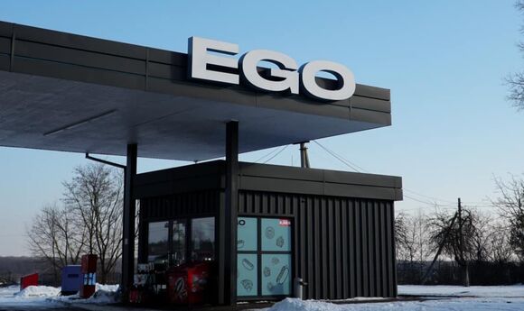 EGO відкрила АЗС на Рівненщині