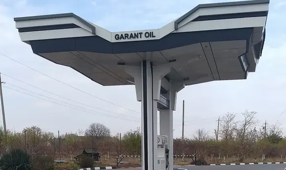 Держекоінспекція виявила порушення на АЗС Garant Oil