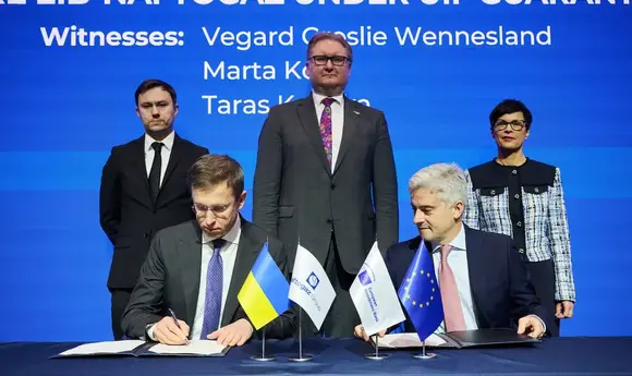 Нафтогаз підписав грантову угоду з ЄІБ на €127 млн для закупівлі газу