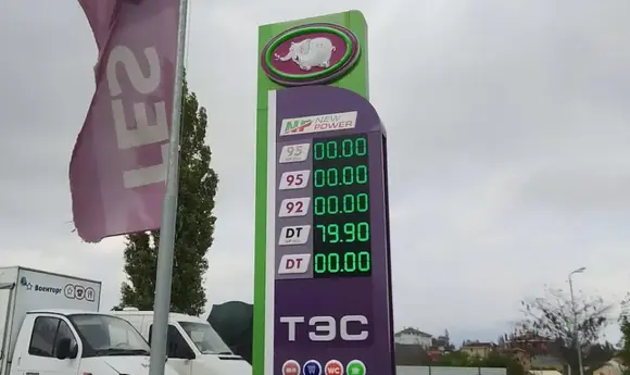 На АЗС Криму досі нестача 95-го бензину — ЗМІ