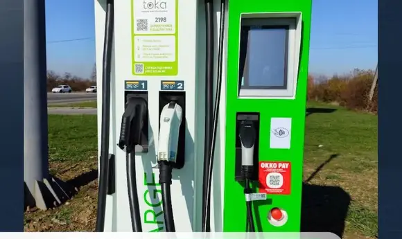 TOKA відкрила швидкісну зарядку для електромобілів на АЗС OKKO на Закарпатті 