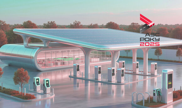 Переможці конкурсу «АЗС року 2025»