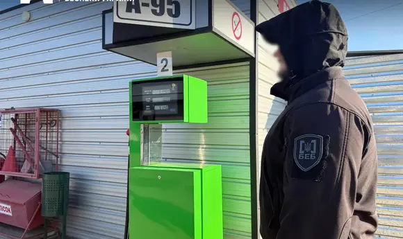 БЕБ ліквідувало дві нелегальні АЗС в Одесі: вилучено майна на 2,2 млн грн