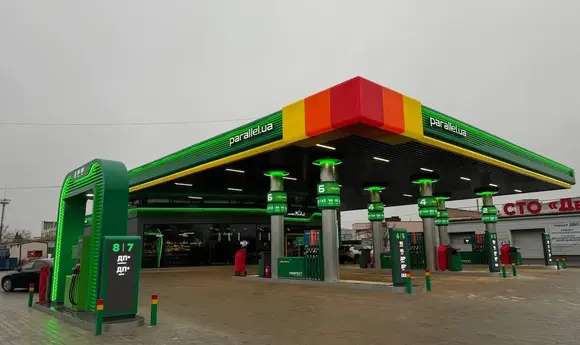 Parallel відкрила АЗК у Києві