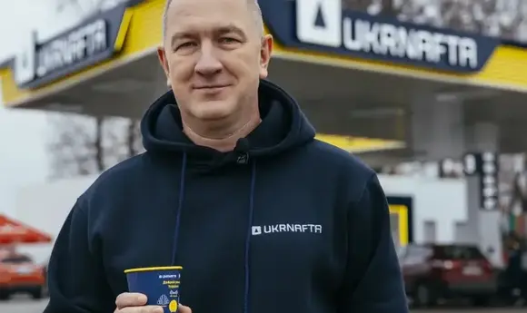 В УГВ представили нового керівника