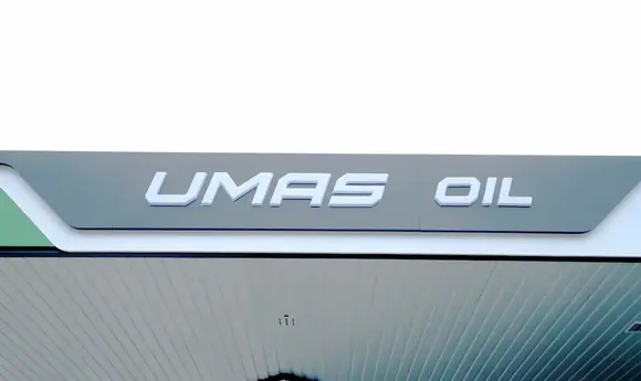 UMAS OIL відкрила нову АЗС у Чернівецькій області