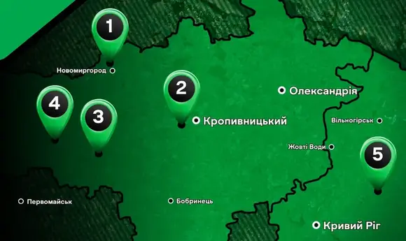 UPG отримала дозволи на оренду і купівлю сумарно 447 АЗС ANP та «Авіас»