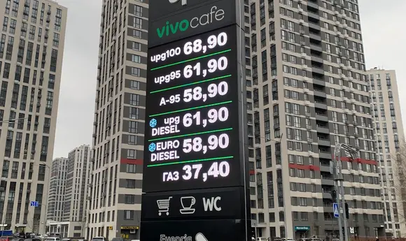 На супутні товари припадає 40% доходу мережі UPG 