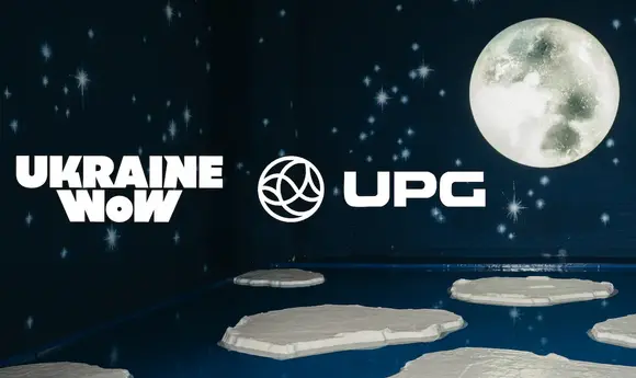 UPG підтримала зимовий сезон Ukraine WOW