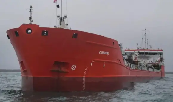 У Грузії оштрафували нафтовий танкер за порушення правил судноплавства