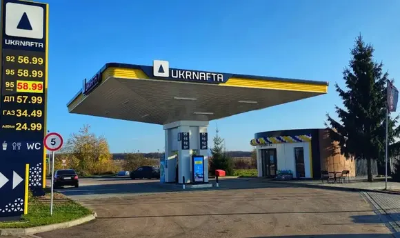 Швецький cуд відмовив ексакціонерам «Укрнафти», які вимагали від України $6 млрд