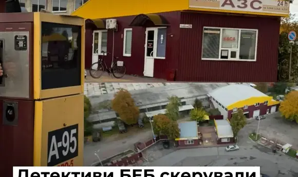 У Борисполі судитимуть підприємця за роботу нелегальної АЗС