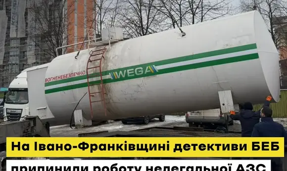 БЕБ виявило пальне невідомого походження на АЗС на Івано-Франківщині