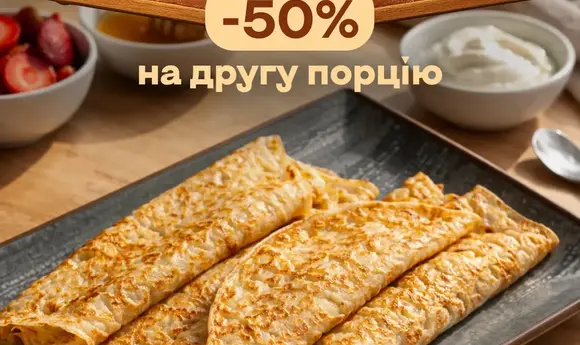 KLO запустили тиждень Масляної