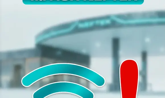 На АЗС Neftek перебої в роботі Wi-Fi через збій у Starlink