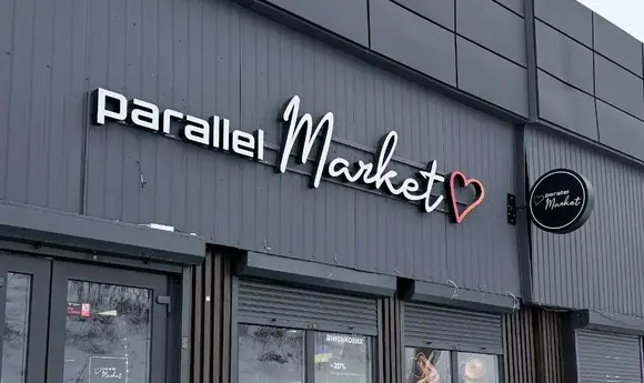 Parallel вийшла в ритейл поза АЗС, відкривши магазини в Києві