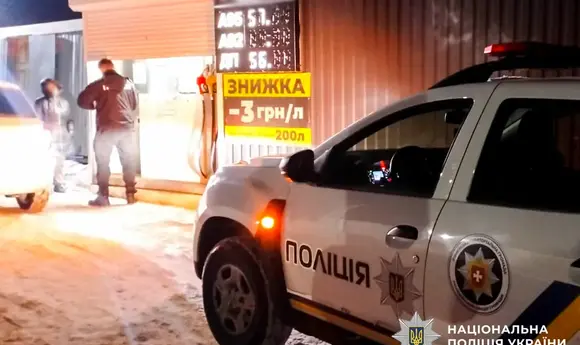 У Рівному викрили дві незаконні заправки
