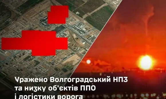 Сили оборони завдали ударів по російському НПЗ і нафтобазі в Криму