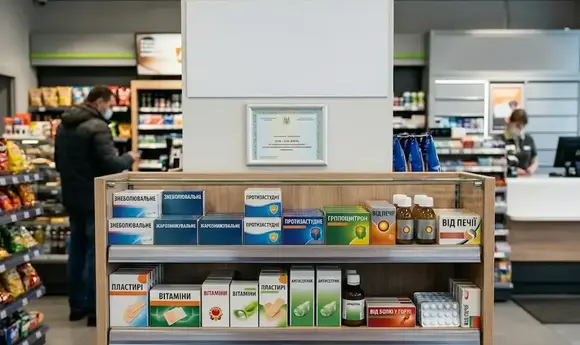 Які АЗС вже отримали ліцензію на торгівлю ліками?