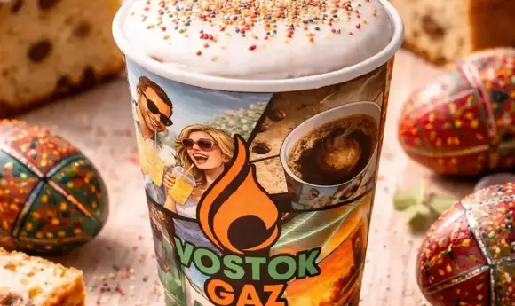 VostokGaz запускає лімітовану каву зі смаком паски