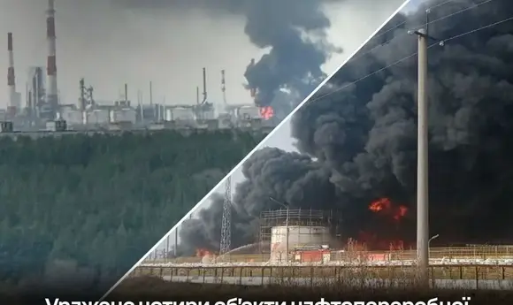 Сили оборони вразили чотири нафтові об'єкти в Росії 