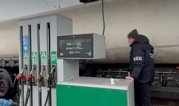 БЕБ скерувало до суду справу щодо організаторки незаконної АЗС на Харківщині