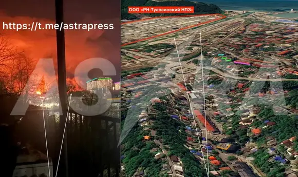 На Туапсинському НПЗ виникла пожежа після нічної атаки безпілотників