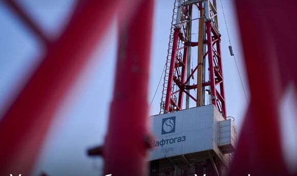 «Укрнафта» та «Укргазвидобування» пробурили першу спільну свердловину