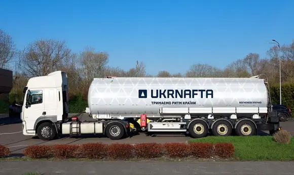 «Укрнафта» планує залучити 85,8 млн грн на закупівлю паливовозів