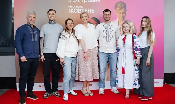 AMIC ENERGY стала генеральним партнером 14-го «Тижня австрійського кіно»