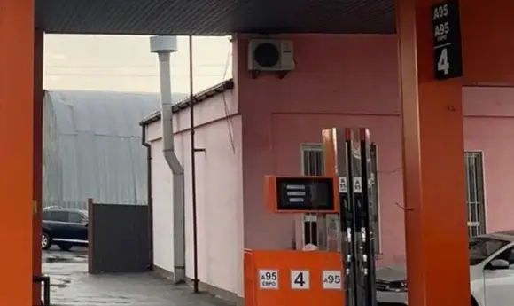 На Київщині судитимуть п’ятьох осіб за збут фальсифікованого пального на АЗС