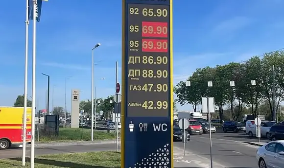 Мережі АЗС знизили ціни на дизпальне