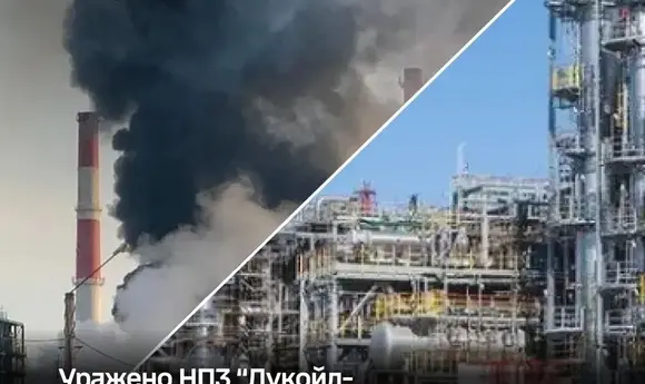 В Росії уражено НПЗ «Лукойлу» та нафтоперекачувальну станцію 