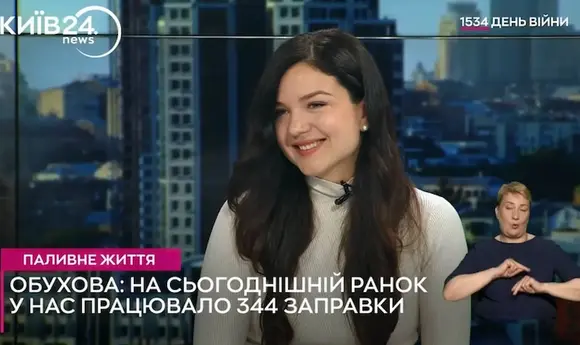 Штат UPG перевищив 7 тисяч працівників