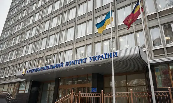 В АМКУ відбудеться закрита зустріч з АЗС: ЗМІ не пускають (ОНОВЛЕНО)